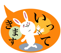 Anyway,it is a rabbit 2. sticker #10345614