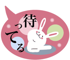 Anyway,it is a rabbit 2. sticker #10345615