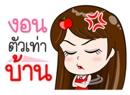 Hello Gub-Gib Naruk sticker #10345626