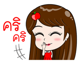 Hello Gub-Gib Naruk sticker #10345627