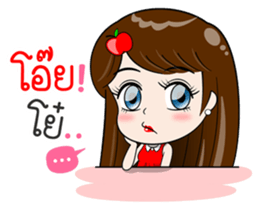 Hello Gub-Gib Naruk sticker #10345630