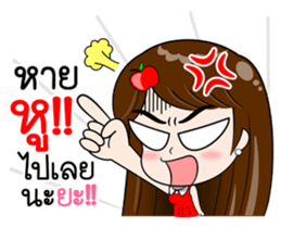 Hello Gub-Gib Naruk sticker #10345631