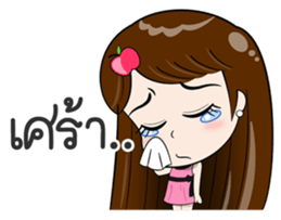 Hello Gub-Gib Naruk sticker #10345634