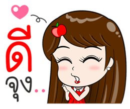 Hello Gub-Gib Naruk sticker #10345638