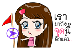 Hello Gub-Gib Naruk sticker #10345647