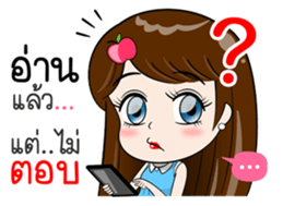 Hello Gub-Gib Naruk sticker #10345649