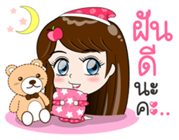 Hello Gub-Gib Naruk sticker #10345654