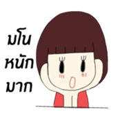 Katesri sticker #10345779