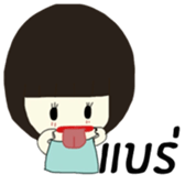 Katesri sticker #10345784