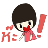 Katesri sticker #10345786