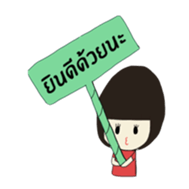 Katesri sticker #10345808