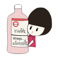 Katesri sticker #10345811