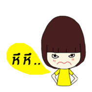 Katesri sticker #10345815