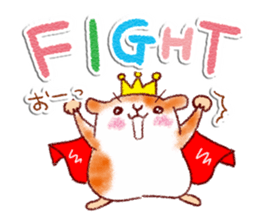 Animal Sticker to deliver healing sticker #10345977