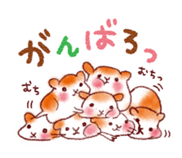 Animal Sticker to deliver healing sticker #10345980