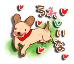 Animal Sticker to deliver healing sticker #10345990