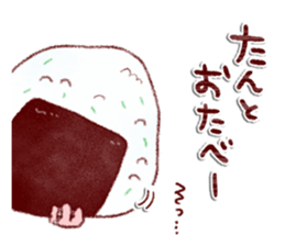 Animal Sticker to deliver healing sticker #10345992