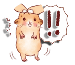 Animal Sticker to deliver healing sticker #10346012