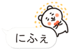 Okinawa Chat Bubble Slang Bear sticker #10346098