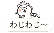 Okinawa Chat Bubble Slang Bear sticker #10346118