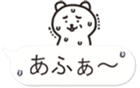 Okinawa Chat Bubble Slang Bear sticker #10346120