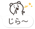 Okinawa Chat Bubble Slang Bear sticker #10346122