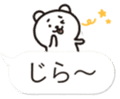 Okinawa Chat Bubble Slang Bear sticker #10346122
