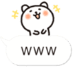 Okinawa Chat Bubble Slang Bear sticker #10346132