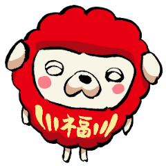 Fukudaruma