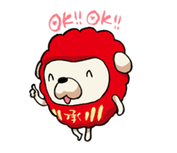 Fukudaruma sticker #10346561