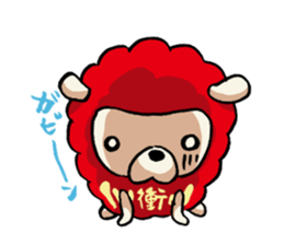 Fukudaruma sticker #10346562