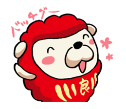 Fukudaruma sticker #10346565