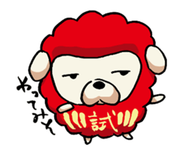 Fukudaruma sticker #10346567