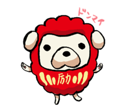 Fukudaruma sticker #10346568