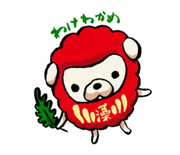 Fukudaruma sticker #10346569