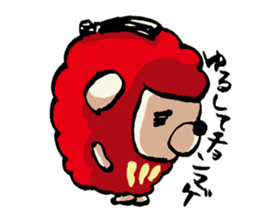 Fukudaruma sticker #10346572