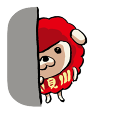 Fukudaruma sticker #10346591