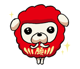 Fukudaruma sticker #10346592
