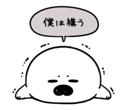 Love polar bear sticker #10346643