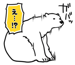 Love polar bear sticker #10346646