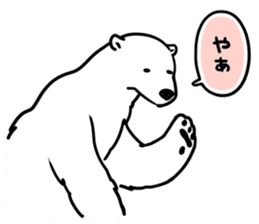 Love polar bear sticker #10346648