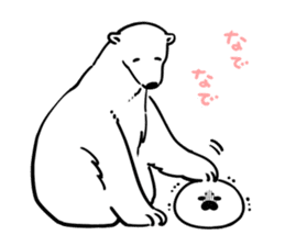Love polar bear sticker #10346656