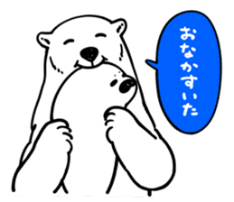 Love polar bear sticker #10346662