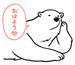 Love polar bear sticker #10346667