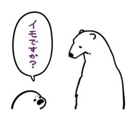 Love polar bear sticker #10346678