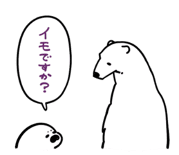 Love polar bear sticker #10346678
