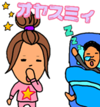 ConservaStyleGirl sticker #10346685