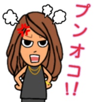 ConservaStyleGirl sticker #10346695