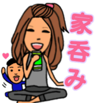 ConservaStyleGirl sticker #10346710