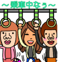 ConservaStyleGirl sticker #10346714